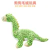 Dinosaurio de cuello largo con grano de maíz [Verde]