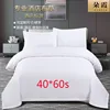 40*60 jet satinato