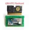 emerald RTC
