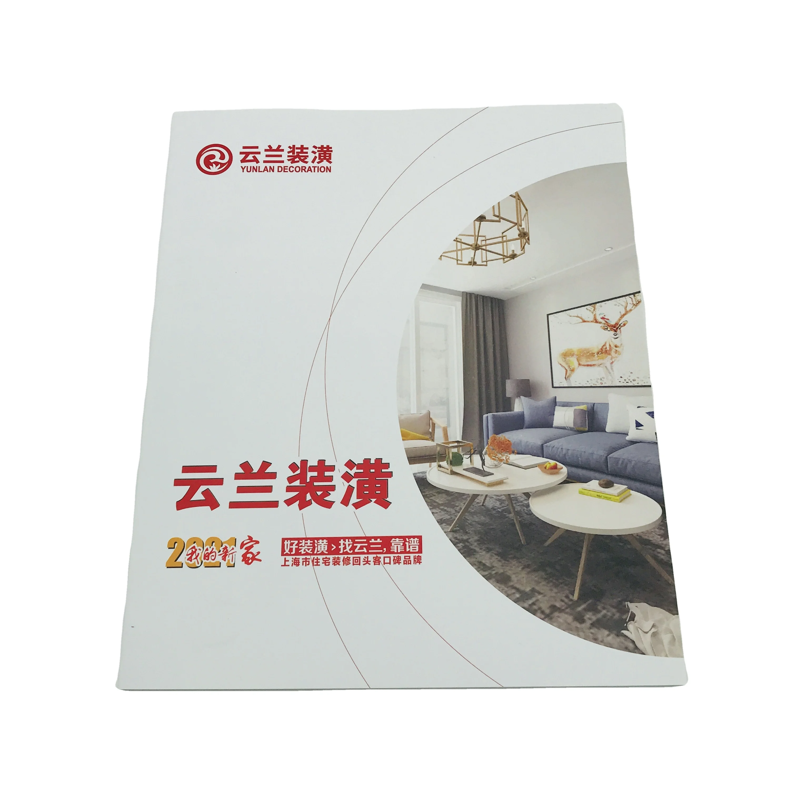 SM-YB094 по индивидуальному заказу A4 в твердом переплете книги буклет журнал брошюры каталог полиграфические услуги