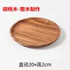 Madera de nogal redonda 20*2
