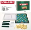 Jeu d'orthographe anglais set-400g