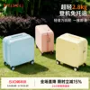 Lark Yellow-M9302