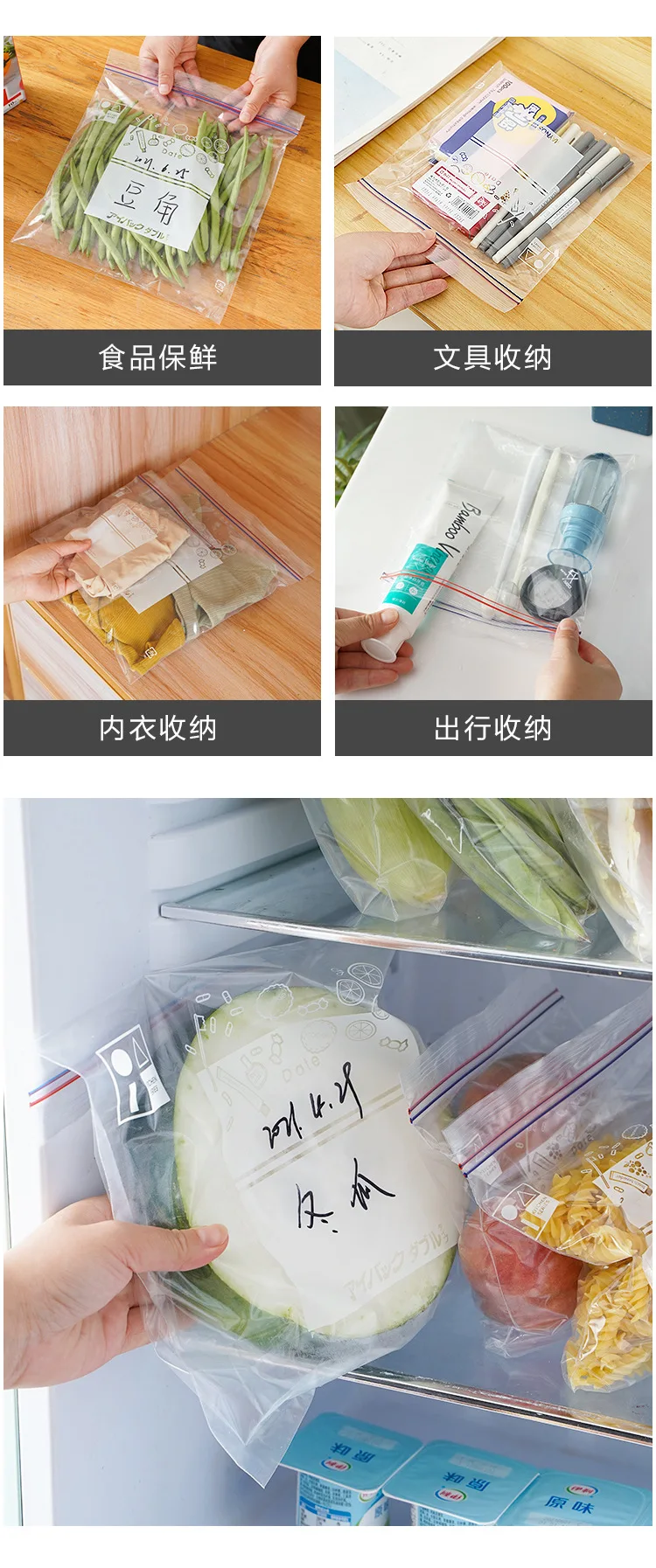 S/M/L Double-sealed Reusable Food Storage Bags bag of 10 Reusable Freezer Bag factory