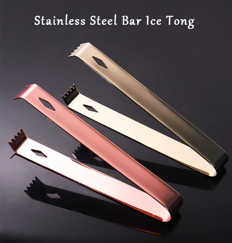 Ice Cube Tongs - 7 Inch, Bar Tools