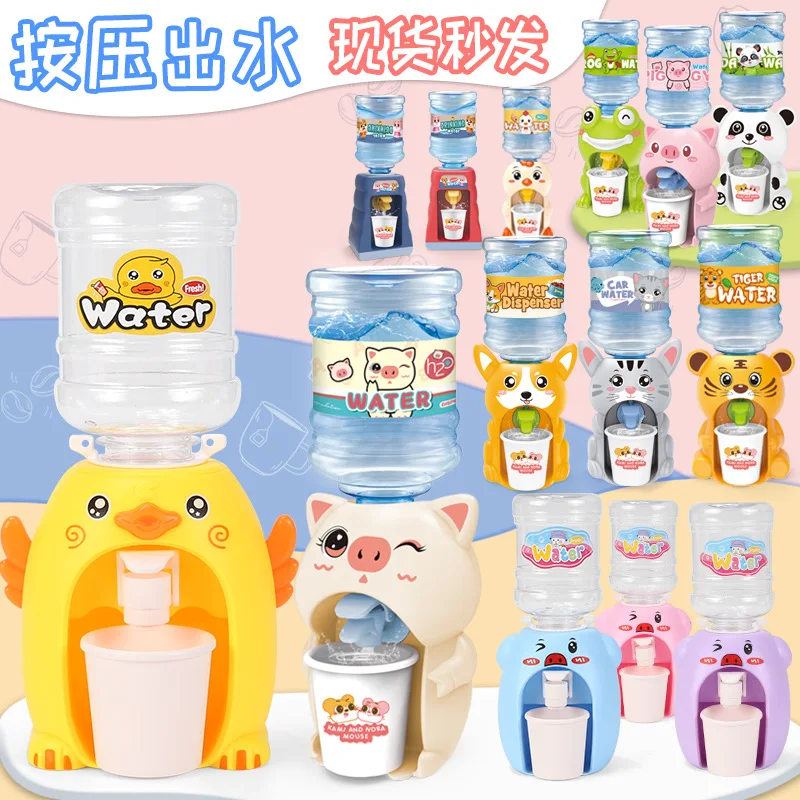 Buy Wholesale China Water Dispenser Toy Mini Kitchen Play Plastic Water  Bottles For Kids & Water Dispenser Toy at USD 1.72