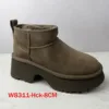 Caffè-W8311-Hck-8CM