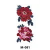 M-081