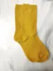 Giallo scuro