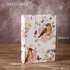 2820Q-02 Simulation Book - Three Little Birds - Medium Size