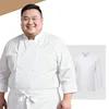 White Plus size chef uniform work clothes