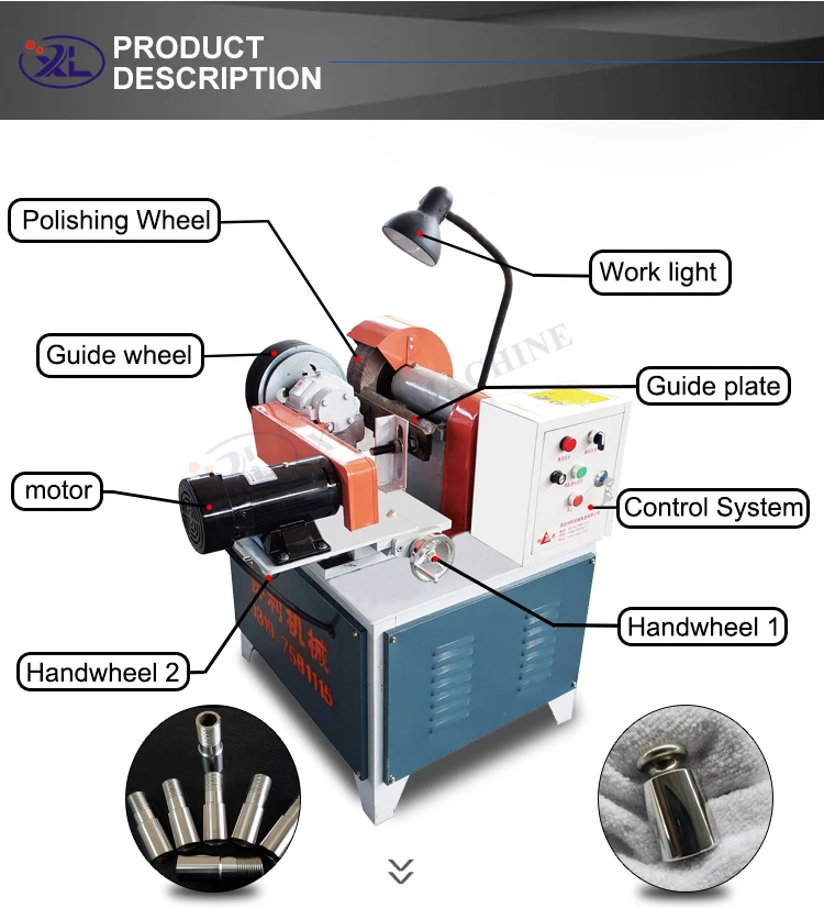 Xieli Machinery Simple Operation Polish the Outer Wall Mirror Stainless Steel Pipe Tube Polishing Machine