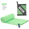 Square mesh bag-grass green