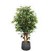 1.3M Banyan Tree Plastic Potted Plant