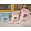 8002 Tabouret intermédiaire