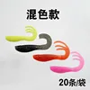Color Mezclado - Señuelo de Cola Rizada con Forma de Pez de 4CM, Paquete de 20