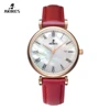 Pearl Dial Red