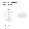 12oz PET Cup with Clear Sip Lid