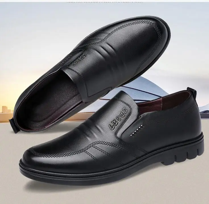 Men's Round Toe Leather Casual Shoes with Front Laces