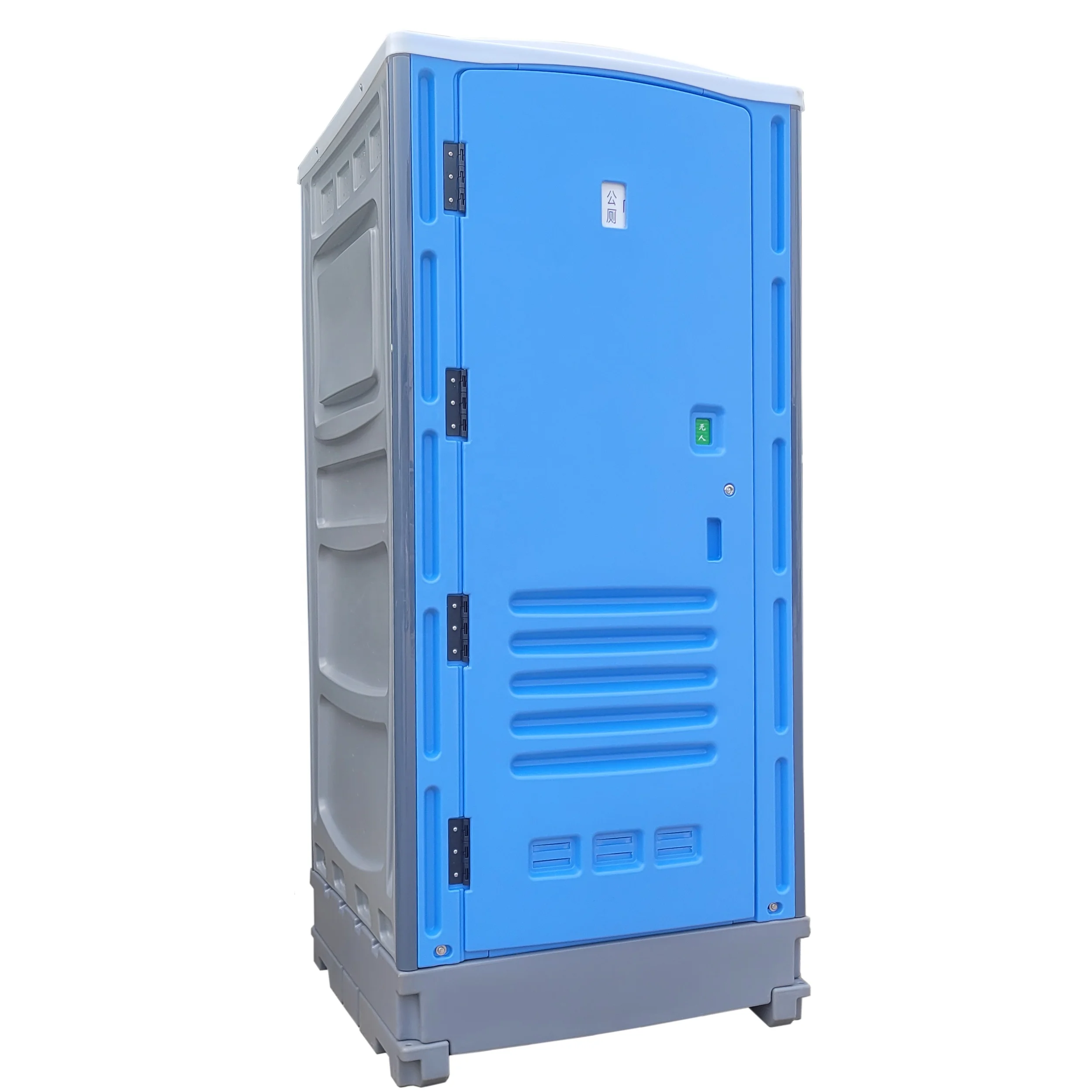 Mobile Toilet H9 Portable Restroom With Sink Mobile Restroom Toilet Buy Mobile Toilet,Portable