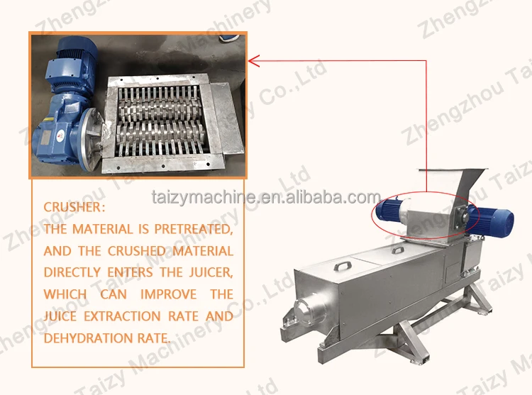 guava juicer mosambi juicer industrial juicer extractor machine