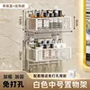 White 26cm two-piece set, four-piece set, quality selection.
