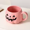Black emoji-pink pumpkin cup-standard packaging