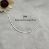 34 # steel ring [pair]