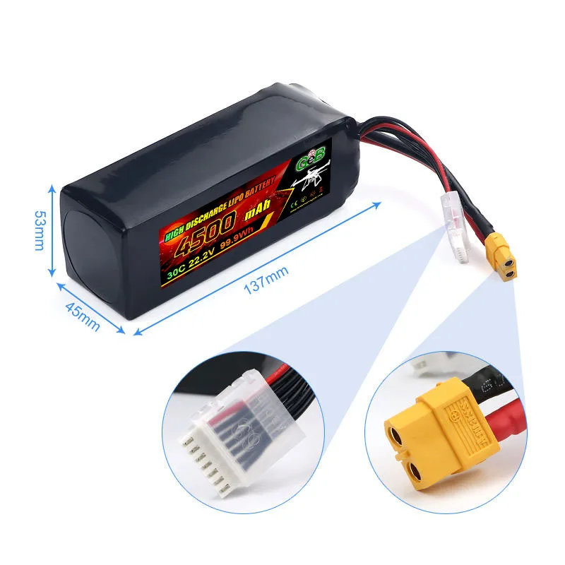 Pin tốc độ cao 3.7V 7.4V 12V 14.8V 22.2V 25C 30C 5000mAh UAV Pin Lithium polymer tốc độ cao Pin Li-ion