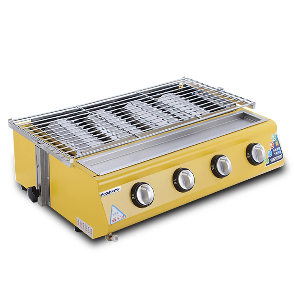 Professional 12 Months Warranty Portable Small Four Round Yellow Gas Bbq Grill - Bbq Gas Grill,Bbq Grill Gas,Bbq Grill Portable Product on Alibaba.com