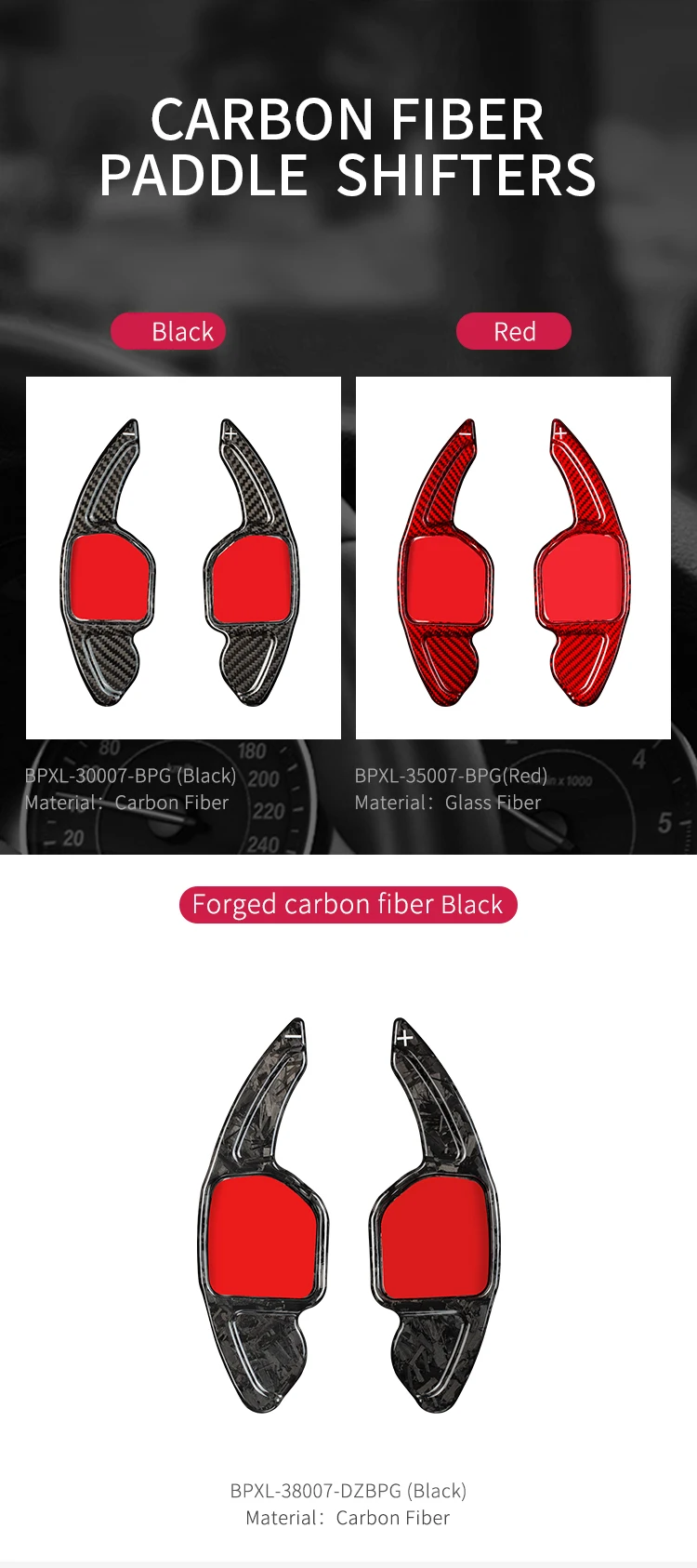 T-carbon Carbon fiber modification of steering wheel paddle shift fit for Audi A4 A6 A8 A7 TT TTS RS7 RS3 R8 shift paddle