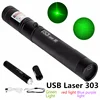 Motif ciel étoilé Green-Laser 303 avec batterie