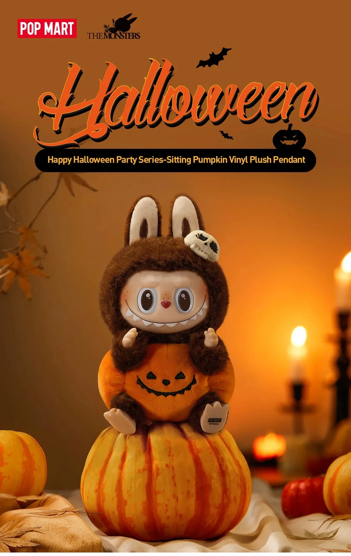 Labubu Happy Halloween Party シリーズぬいぐる5個 Happy Halloween Party Labubu シリーズぬいぐるみ