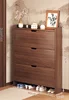 Pure deep walnut three bucket 80cm