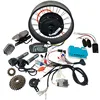 Black 20''X4.0-5KW-ND72680-DKD KIT With Lights