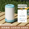 air pump