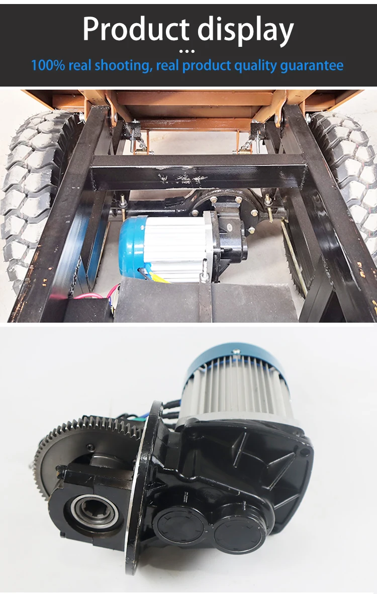 48v 60v 1500w 1800w Brushless Geared Motor Differential Kit Fan