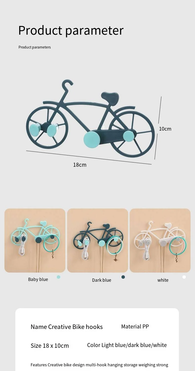 Creative simple bicycle punch free novelty hooks Key storage wall novelty hooks key novelty hooks behind the door factory