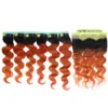 T-Copper Brown