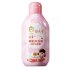 200g Gel de Baño Infantil con Leche Fresca (Leche Fresca y Fresa)