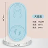 Sky blue skipping rope mat (140 x 66 x 6mm)