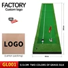 2 colores 0,5*3M