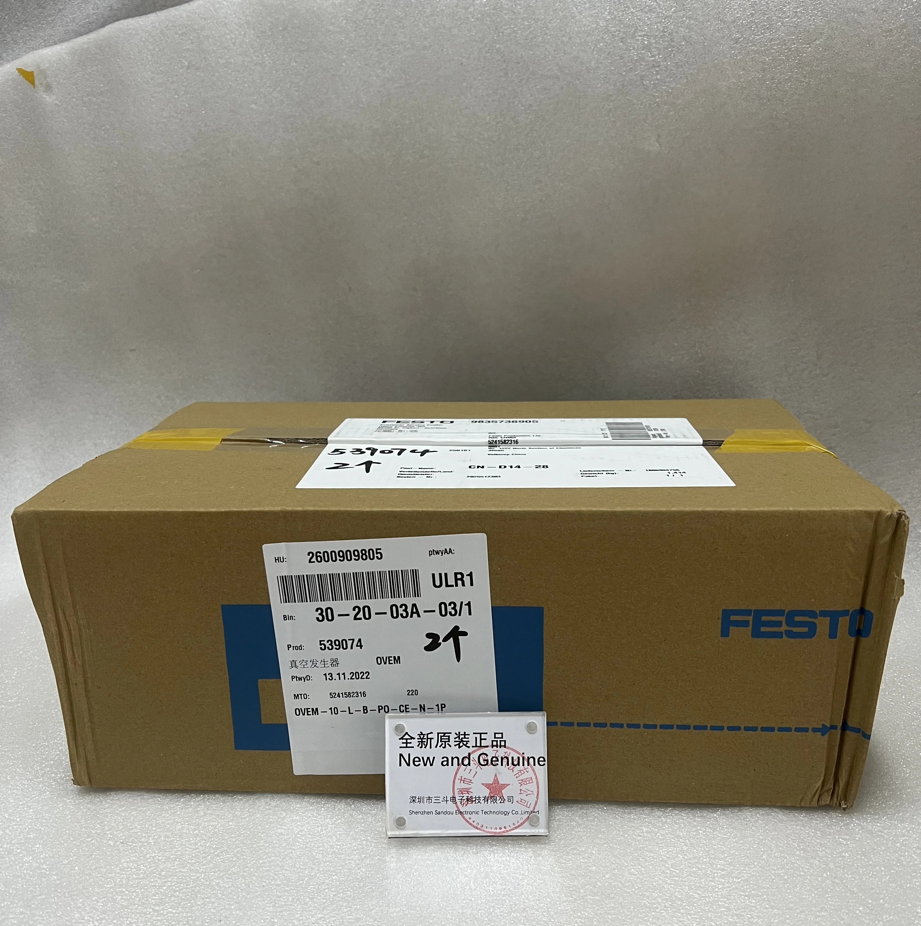 Festo Vacuum Generator OVEM-10-L-B-PO-CE-N-1P