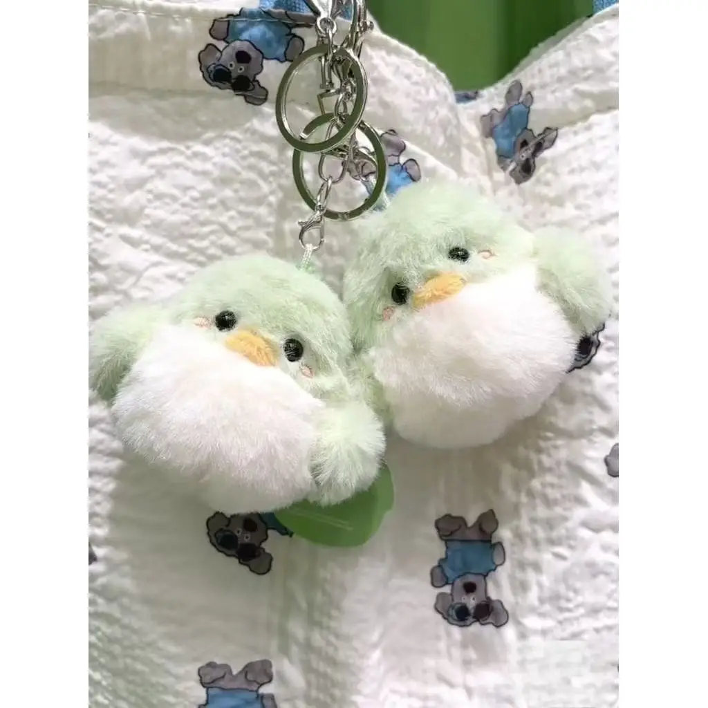 Kpop GOT7 Plush Keychain - Cute 9CM Green Bird Doll