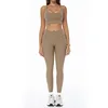 Khaki bra+leggings