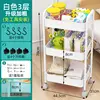 Upgraded 3-layer white