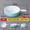 Verde jade de 8 pulgadas B790-8