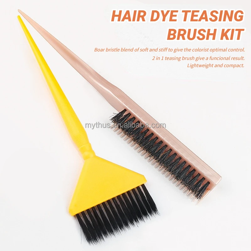 ヘアティーシングツールセット 2個入りキット ヘアカラーブラシ付き 高