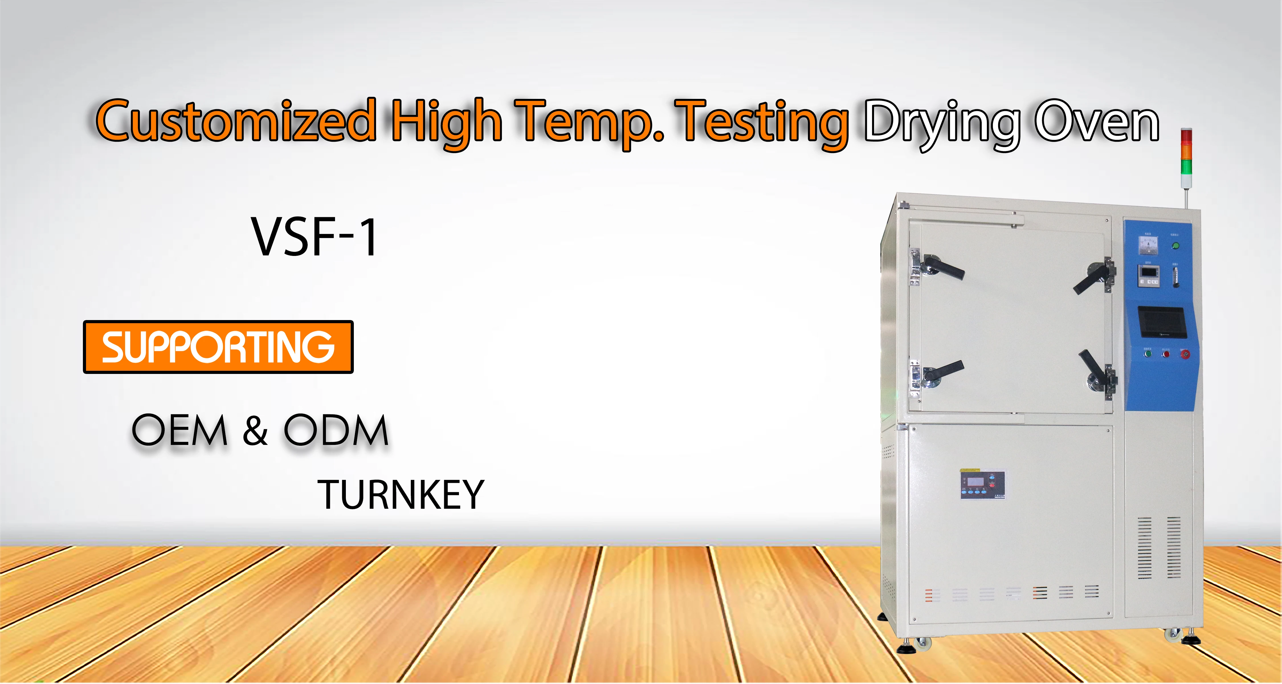 industrial Customized high temperature hot air high vacuum testing machine drying oven for battery