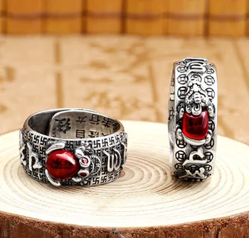 Fashion Open Adjustable Buddhist Scriptures Hot Sale Feng Shui Amulet Wealth Lucky Red Jade Pixiu Rings